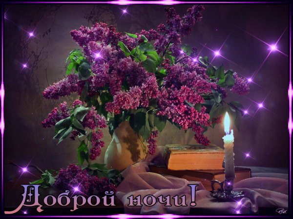 Луиза Гельтс картины