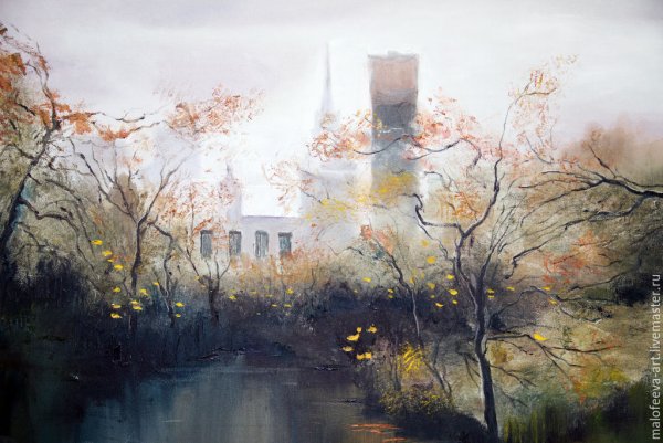 Леонид Афремов художник