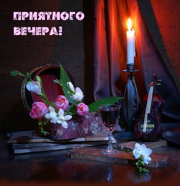 Цветы на рассвете