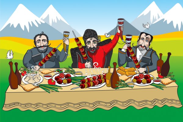 С днём рождения грузину
