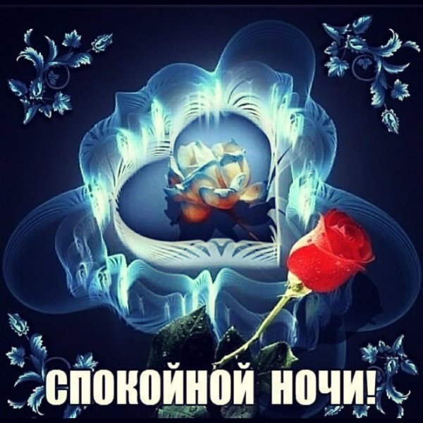 Коньяк анимация