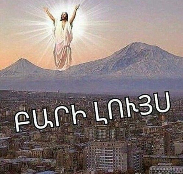 Влюбленные под луной