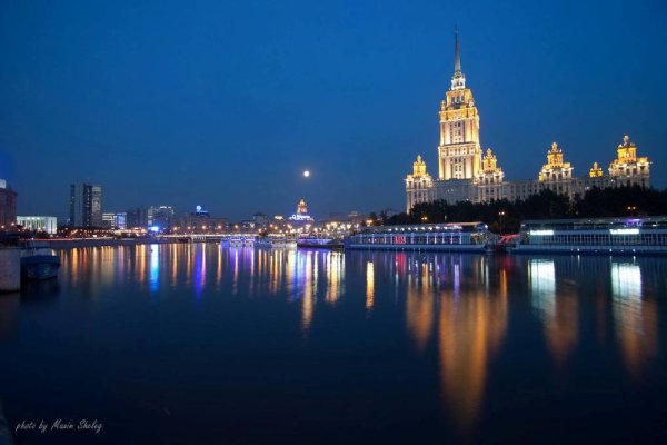 Картинки добрый вечер москва (37 фото)