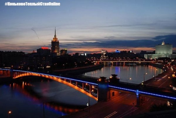 Летний вечер в Москве