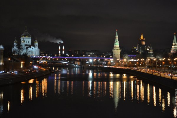 Москва Кремль ночью
