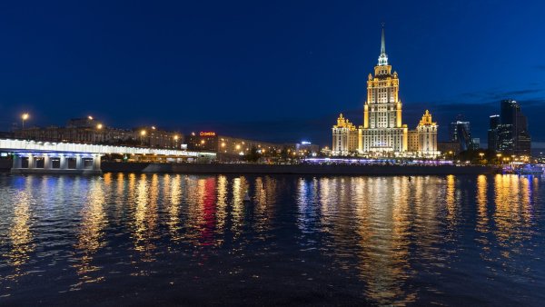 Москва Сити ночная мост
