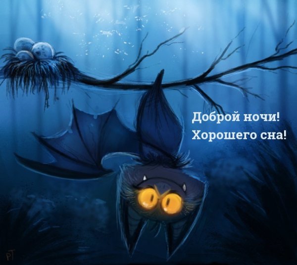 Открытки приятного вечера мужчине