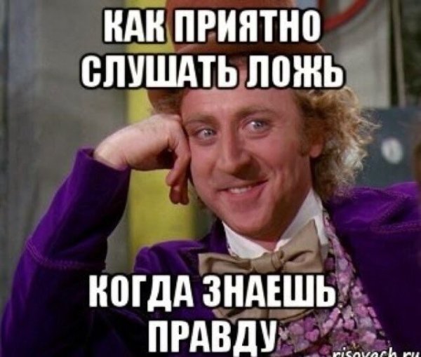 Какие планы на вечер картинки прикольные