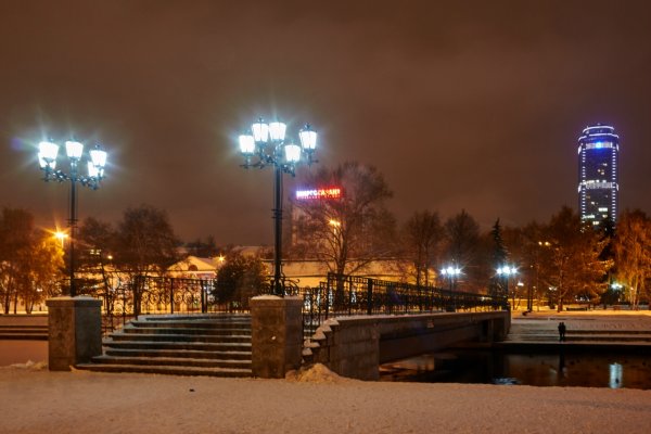 Плотинка Екатеринбург зима