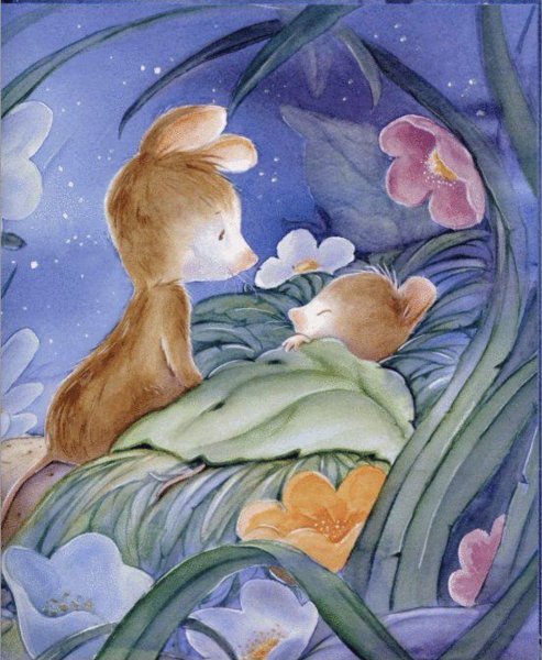 Весенних снов