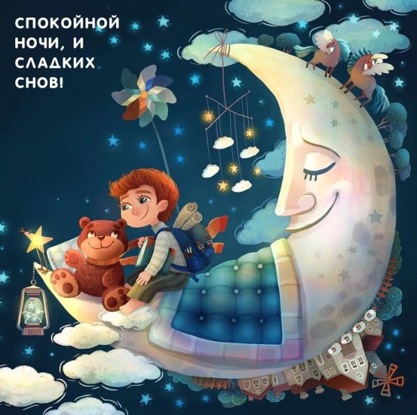 Eugene Smolenceva иллюстрации