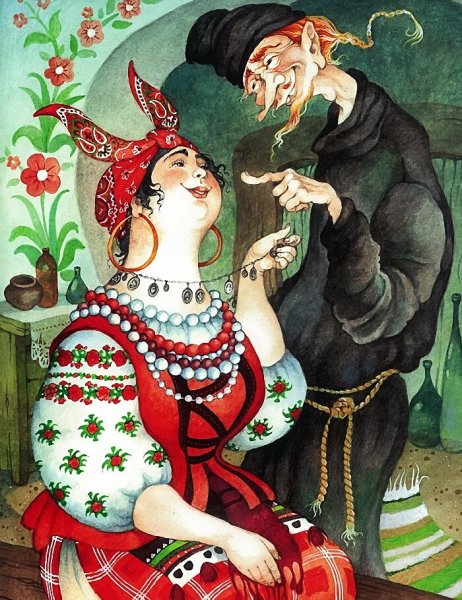 Ольга Ионайтис иллюстрации ночь перед Рождеством