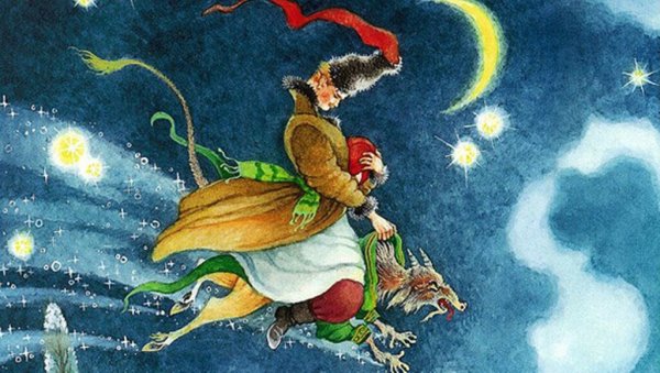 Ночь перед Рождеством близ Диканьки