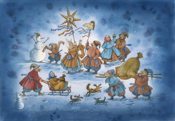 Ночь перед Рождеством Ирина Петелина