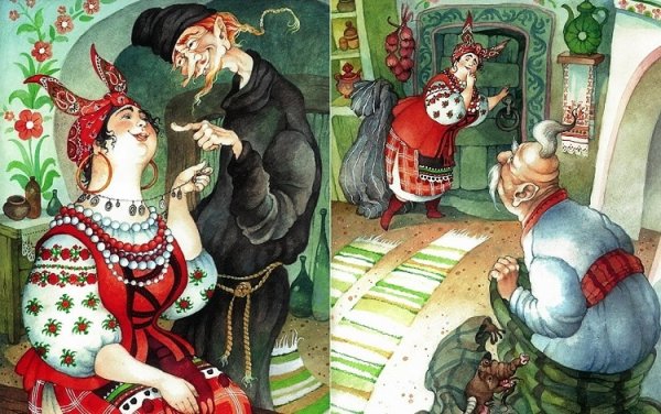 Солоха Гоголь