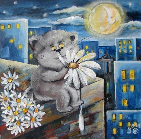 Кот с ромашкой картина