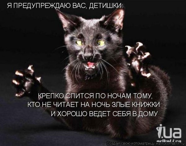 Море волнуется раз море волнуется два море волнуется три