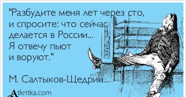 Не спится ночью