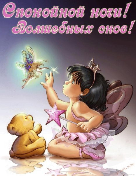 Двое на закате солнца