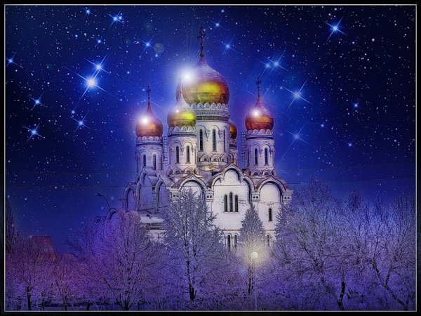 О крещении
