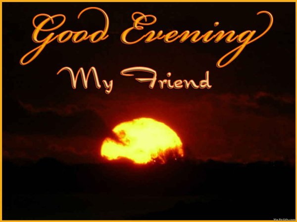 Открытки good Night my Love