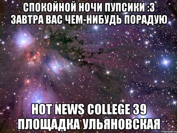 Картинки парню прикольные с надписями
