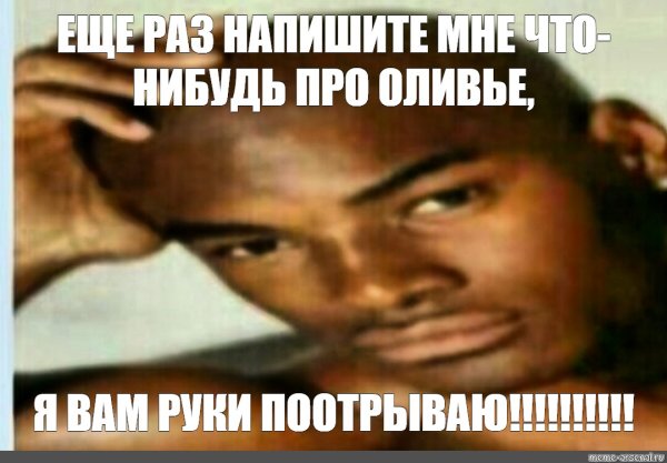 Прикольныетпожелания спокойной ночи