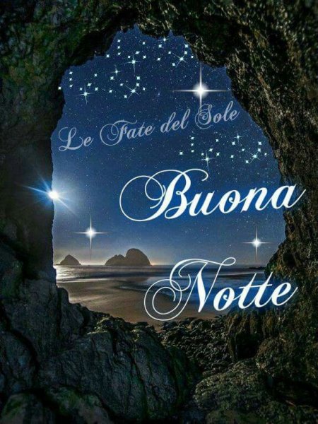 Спокойной ночи на итальянском языке