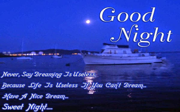 Открытки good Night