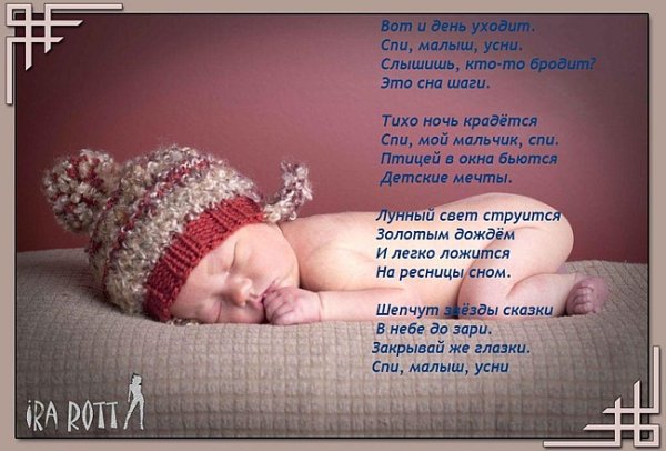 Открытки спокойной ночи бабушка