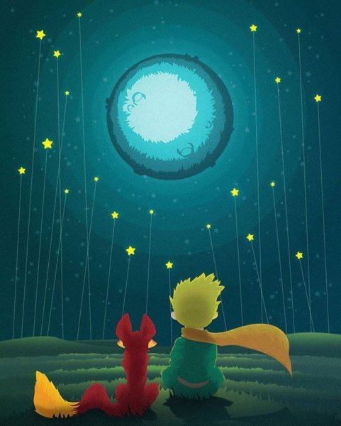 The little Prince Part 3 сезон 23 серия