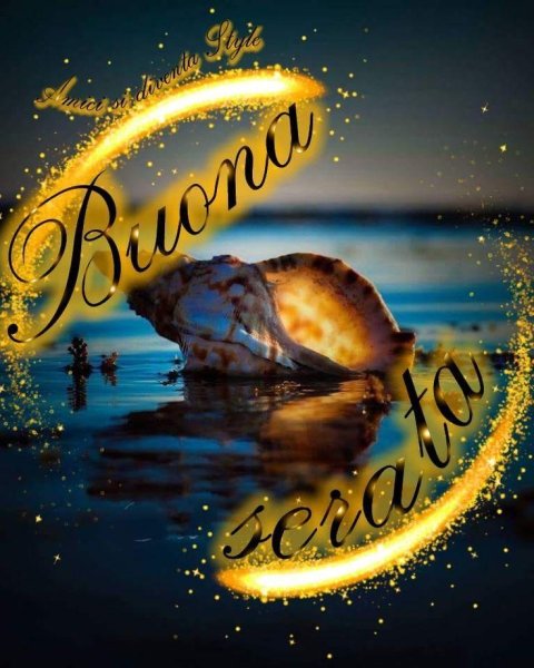 Доброй ночи на итальянском открытки