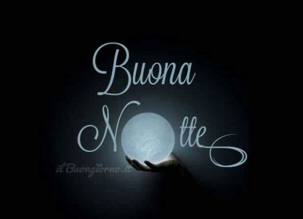 Спокойной ночи на итальянском языке