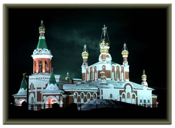 Доброй ночи православные