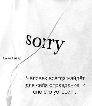 Картинки с добрым утром Эвана Лазара