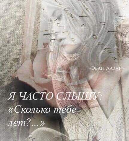 Цитаты Киану Ривза