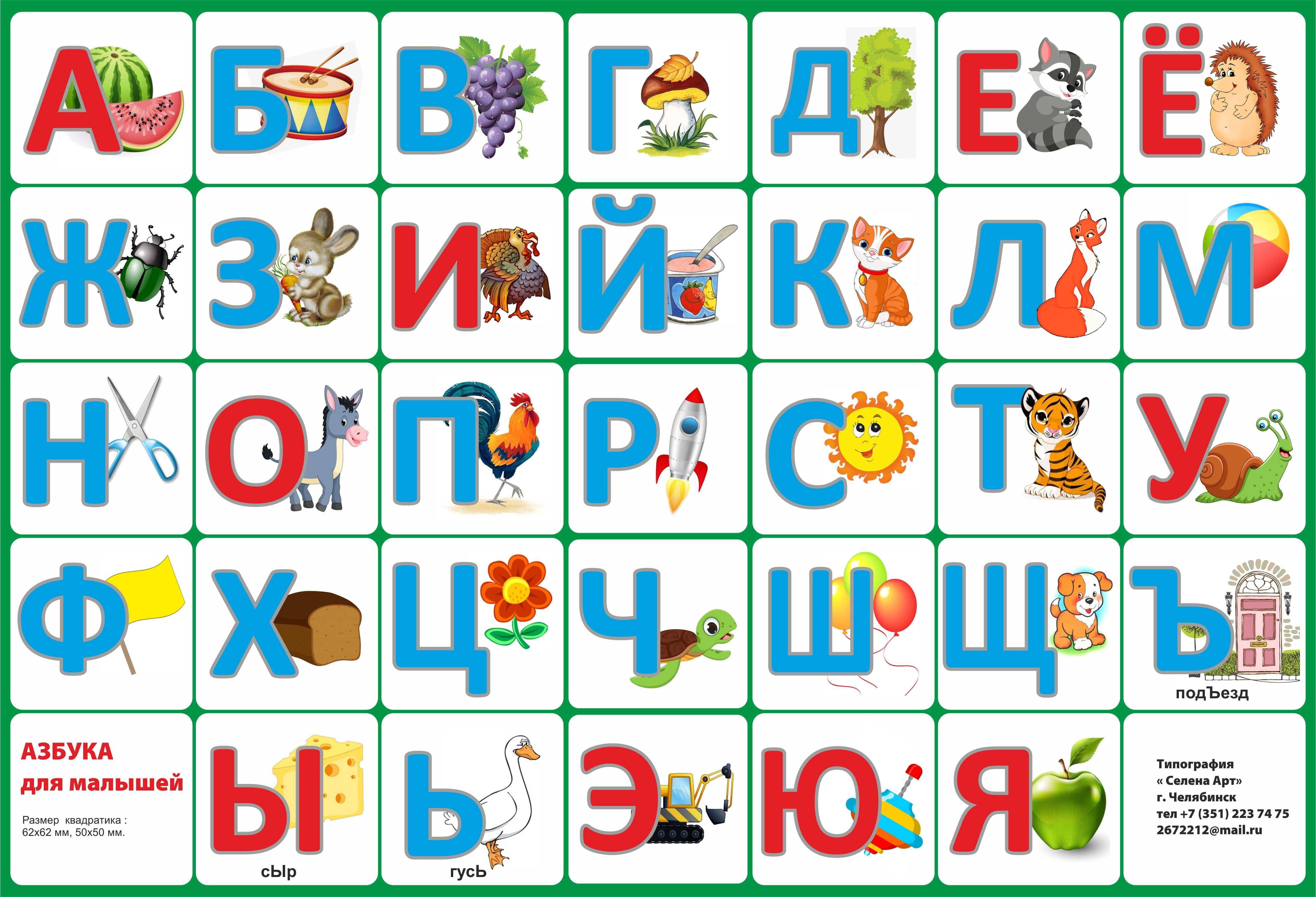  68 