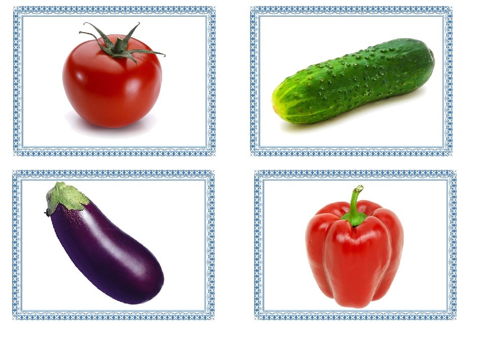 Овощи картинки для детей. Овощи для детей. Карточки овощи и фрукты. Карточки овощи для малышей. Овощи карточки для детей цветные.