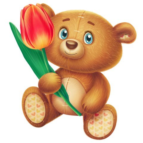 Утро понедельника