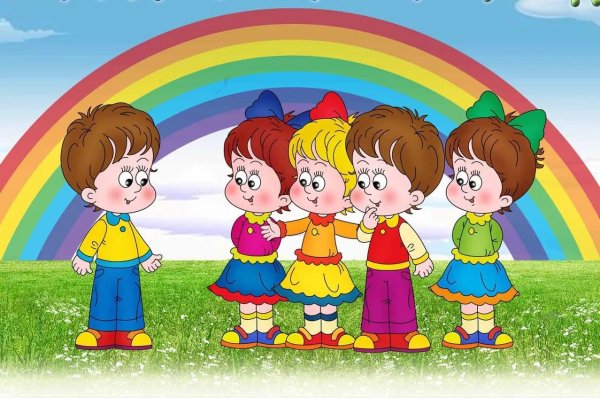 Мультяшные дети с книгами