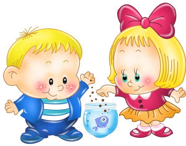 Детский сад картинки