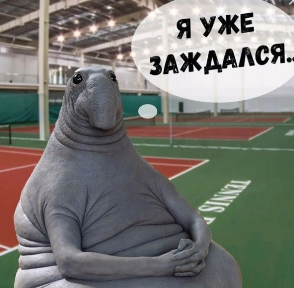 Бетонные фигурки для сада