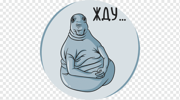 Ламантин Ждун