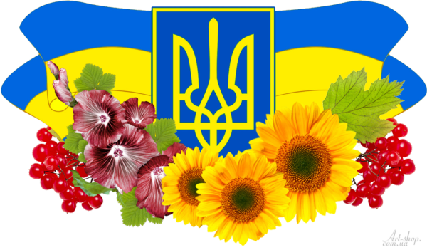 Картинки про україну (67 фото)