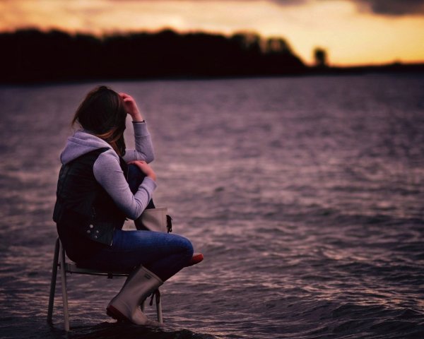 Скучаю по тебе