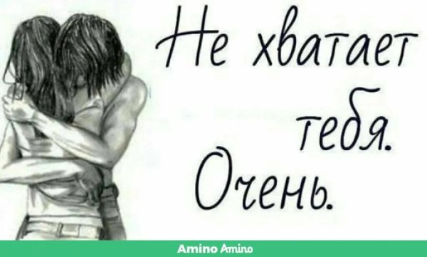 Цитаты про любовь