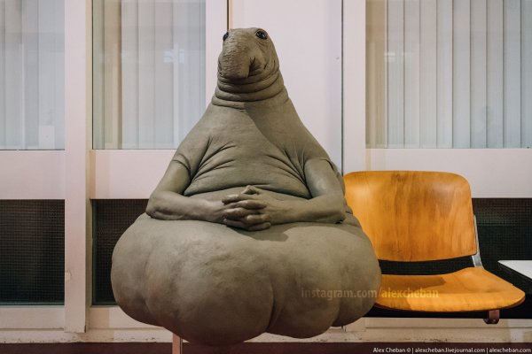 Homunculus Loxodontus скульптура