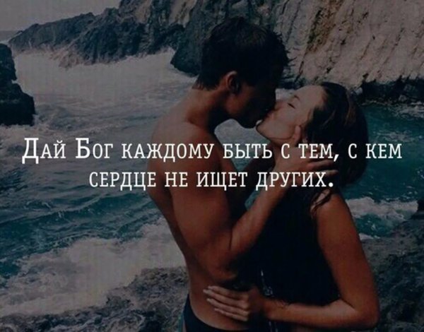 Самая пугающая вещь в расстоянии это