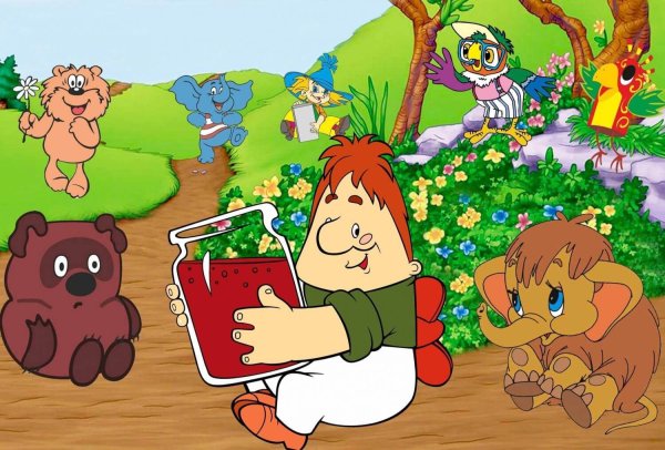 Русские мультфильмы