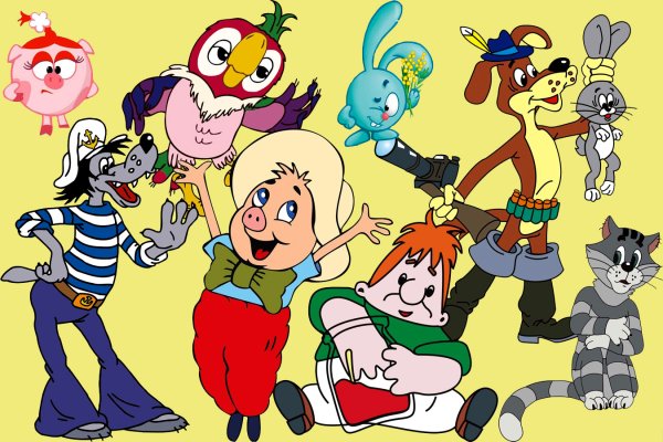 Мультконцерт 1978-1995